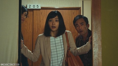 Image de l'épisode 2