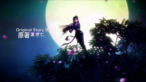 Épisode 7