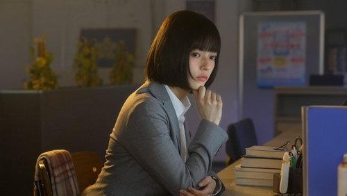 Image de l'épisode 1