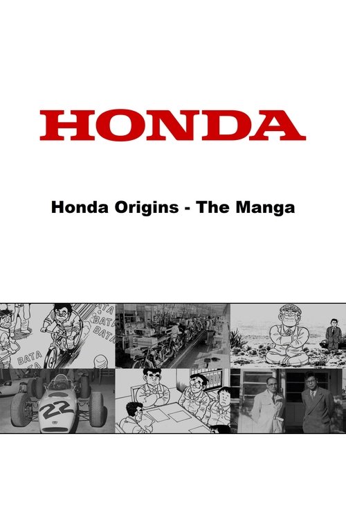 Honda Origins - The Manga (2022) poster