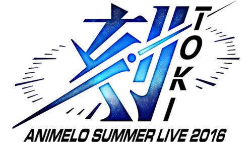Animelo Summer Live 2016 刻-TOKI- 8.26 Backdrop Blur