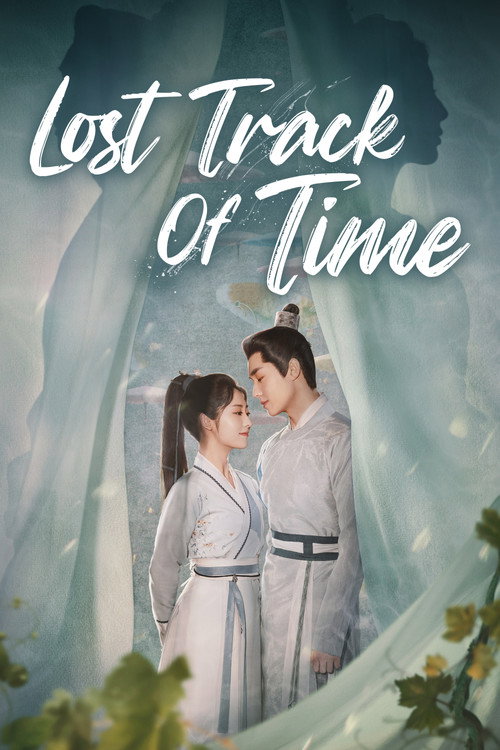 Lost Track of Time