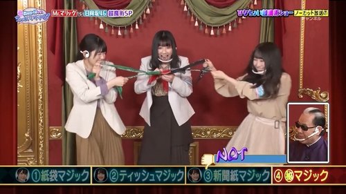 Image de l'épisode 32