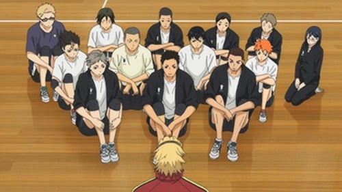 Poster della serie Haikyu!!