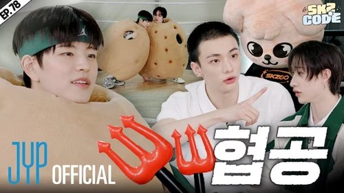 Épisode 10
