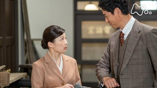 Episode 46 Still