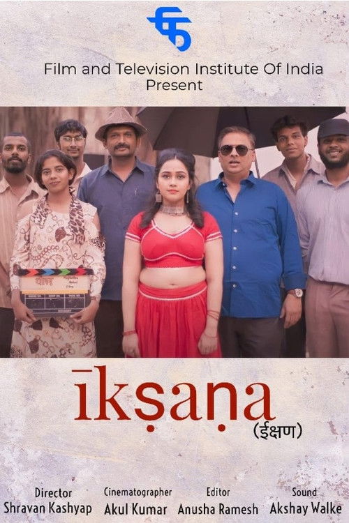 Ikšana poster