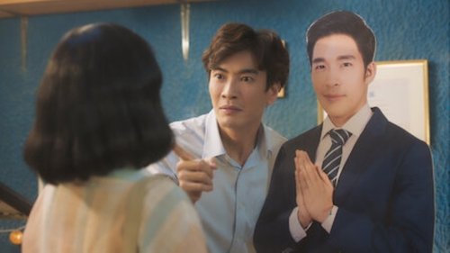 Épisode 2