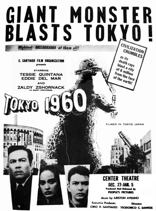 Poster Tokyo 1960 1957