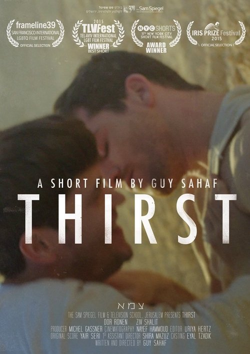 Thirst poster