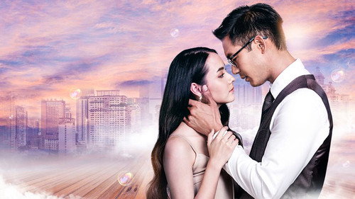 The curtain of love hides the heart - Season 1 Backdrop Blur
