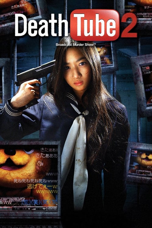 Death Tube 2 Movie Poster Image