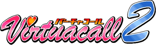 Virtuacall 2