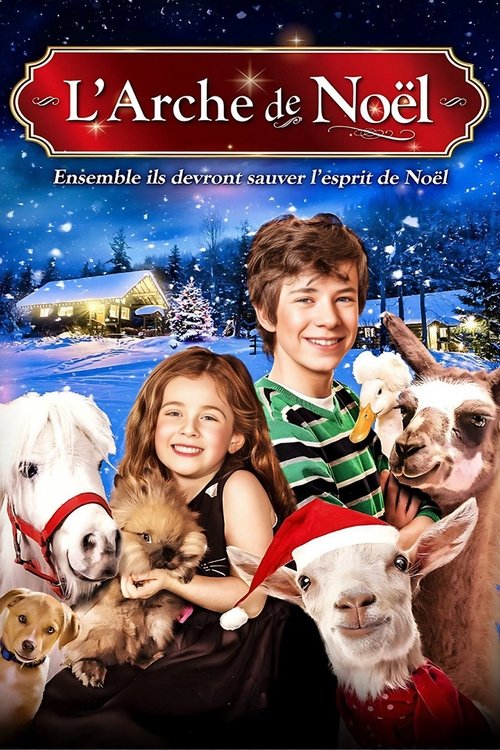 L'arche de Noël (2014)