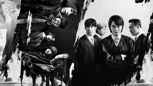 Juvenile Justice backdrop 1