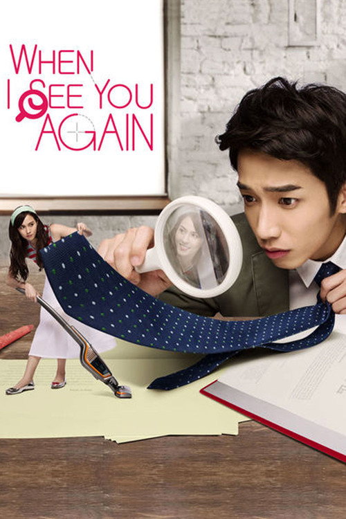 Póster oficial de When I See You Again (2015) - Comedy