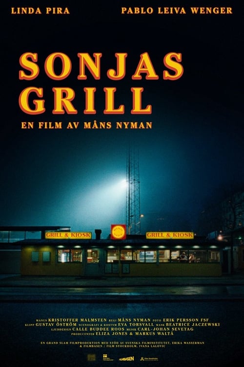 Sonja's Grill (2019)