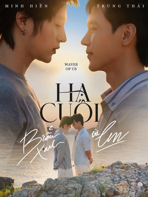 Hạ Cuối, Biển Xanh Và Em