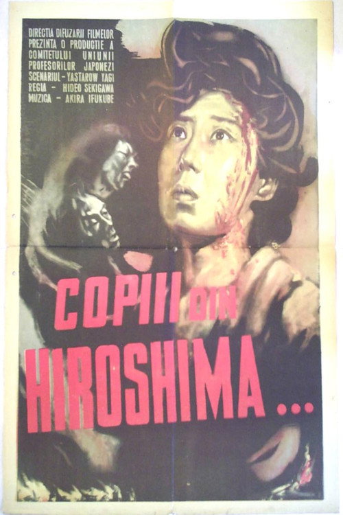 Copiii din Hiroshima