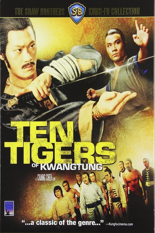 Ten Tigers of Kwangtung 1979