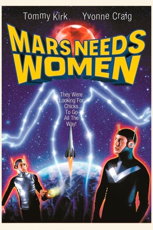 Marte necesita mujeres 1968