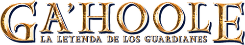 Ga'Hoole: La leyenda de los guardianes