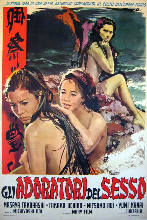 Gli adoratori del sesso