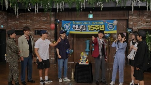 Episode 760