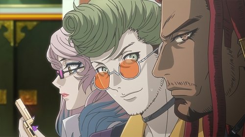 Akudama Drive: 1×3