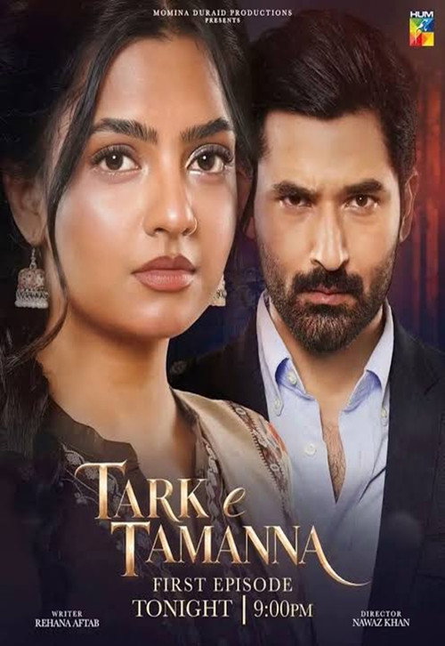 Tark-e-Tamanna - DİZİ Afişi