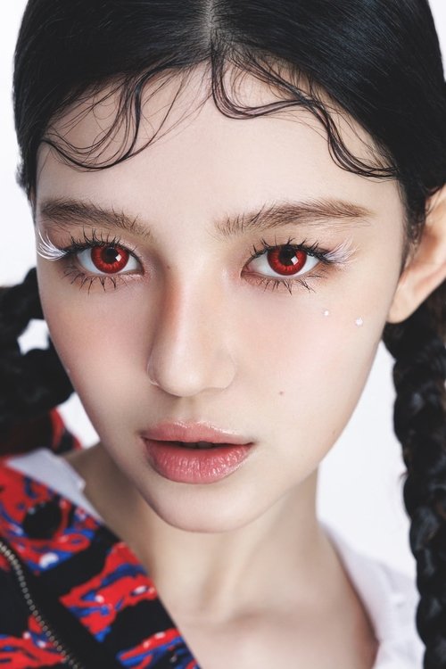 Image de 다니엘