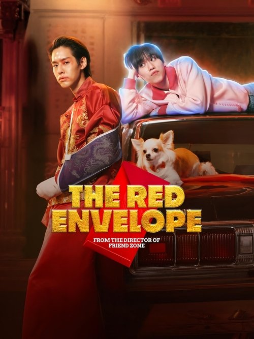 Poster 5