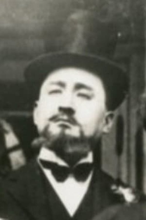 Foto de Bang-ran Hyeon