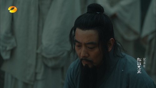 Image de l'épisode 3