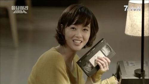 응답하라 1994, S01E01 - (2013)