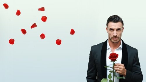Ергенът