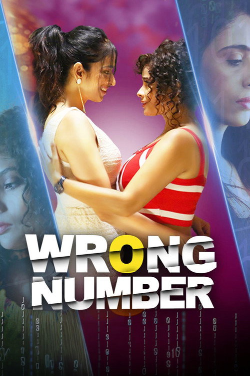 Wrong Number
