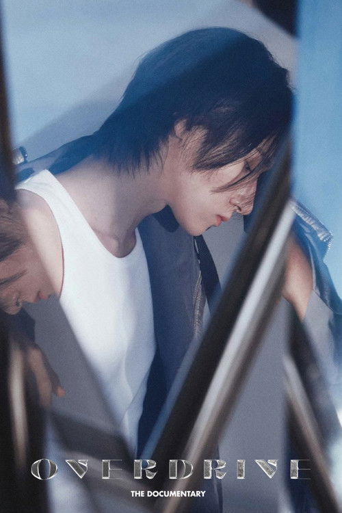 Escena 4 de OVERDRIVE: THE DOCUMENTARY