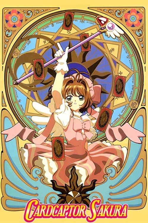 Poster Cardcaptor Sakura