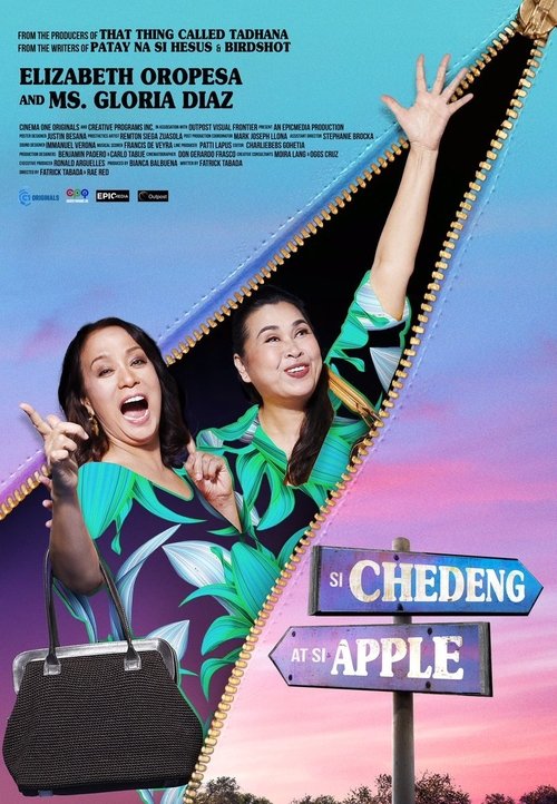 Si Chedeng at Si Apple movie poster player