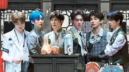 Image de l'épisode 161