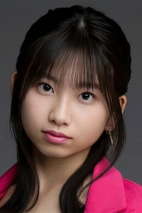 Haruka Inoue