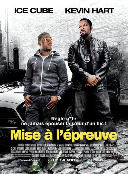 Ride Along