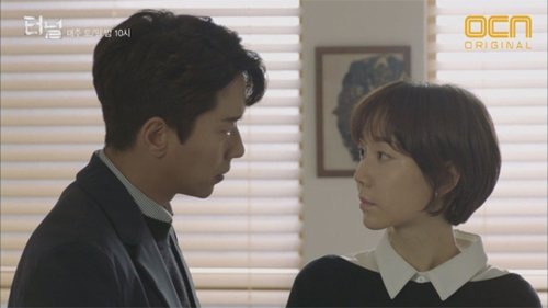 Episode 6 Still