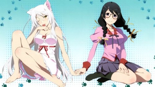 〈物語〉シリーズ