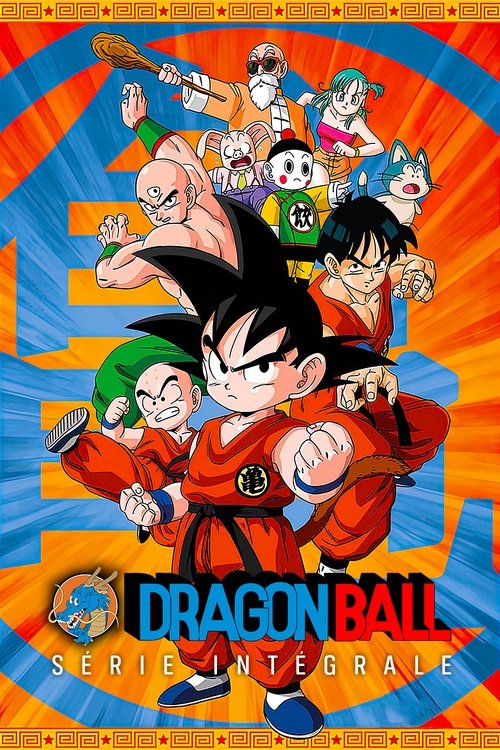 Dragon Ball