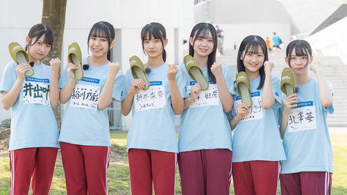 Episode 4 still