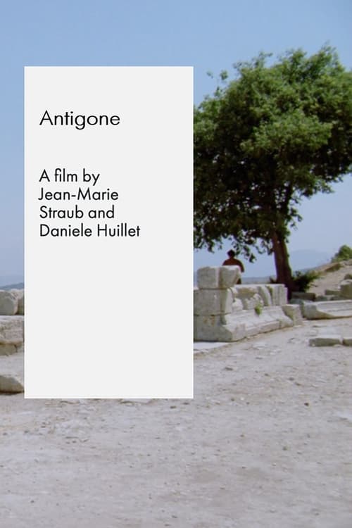 Antigone (1992) poster