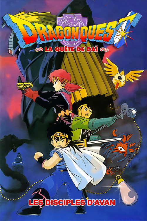 Affiche de Dragon Quest : La Quête de Daï - Les Disciples d'Avan