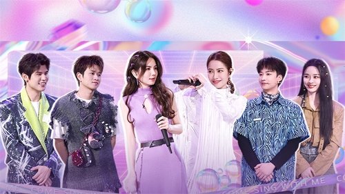 Image de l'épisode 8